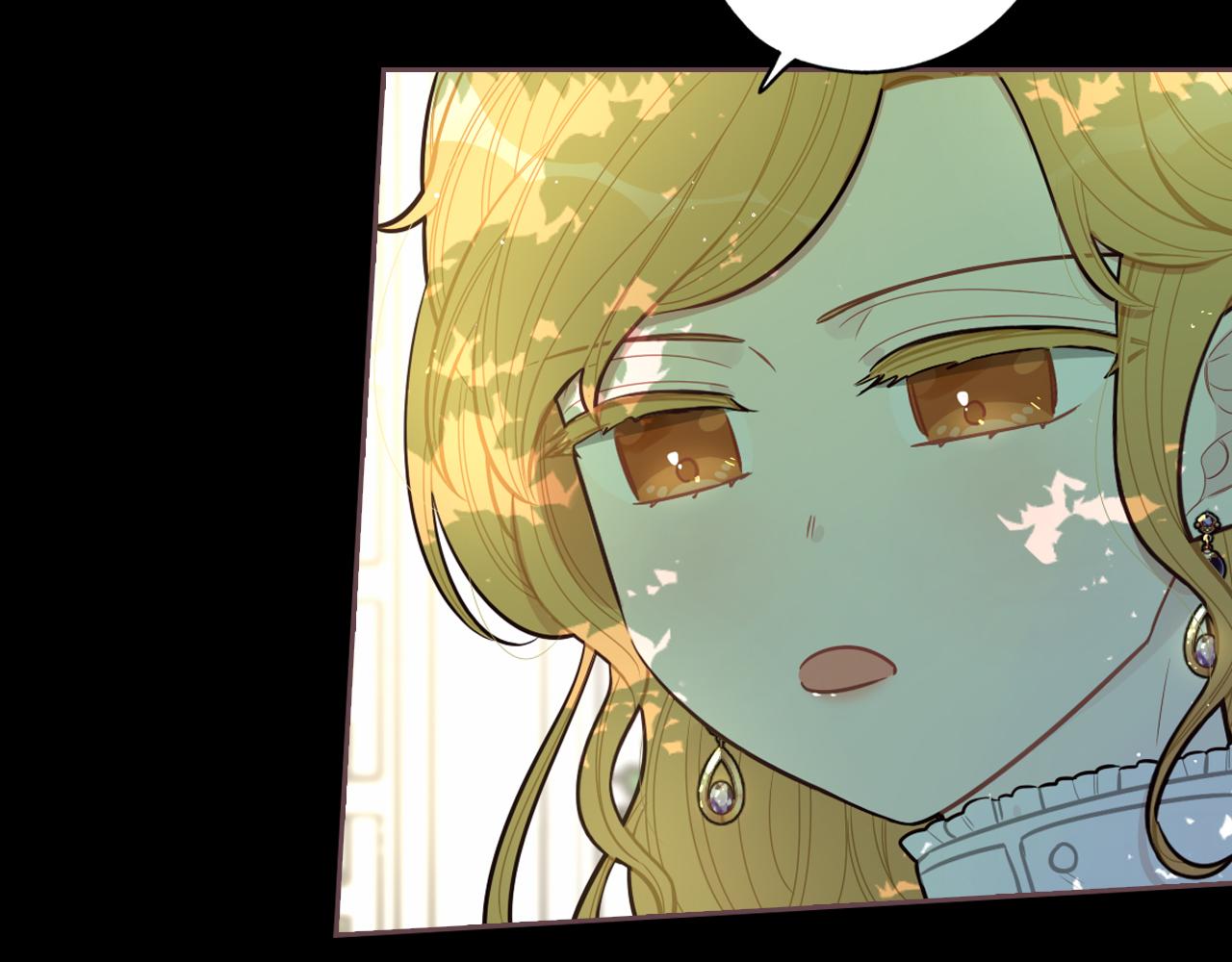 第71话我应该在车底41