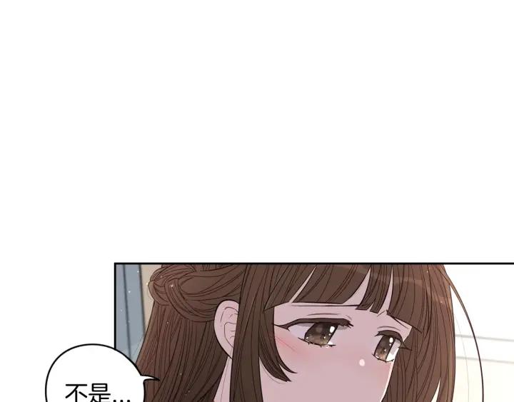 第11话 狩猎？有趣！41