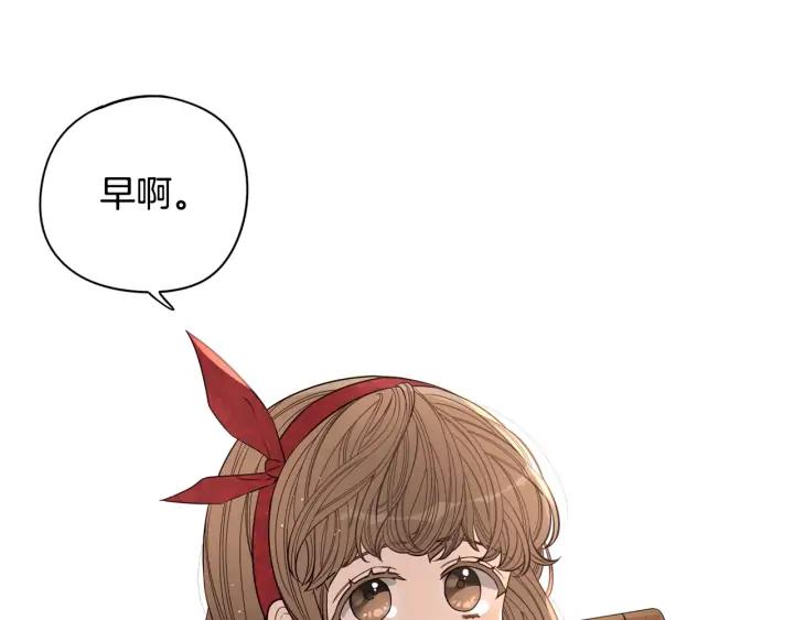 第23话 做你的小精灵110