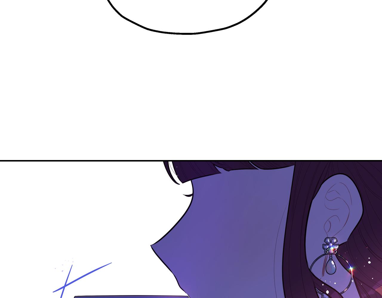 第65话 嗑到了！134