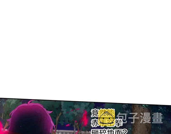 第8话 没受伤吧，小黑狗108