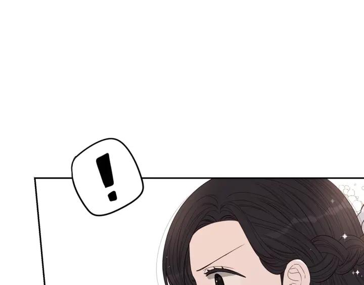 第18话 聚会上的骚乱165
