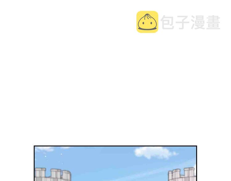 第48话 你不对劲25