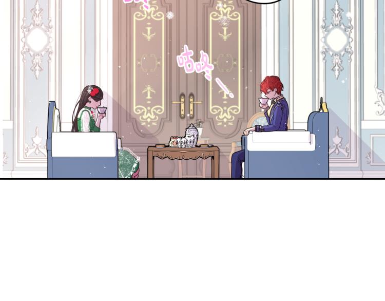 第57话 我要当懒虫123