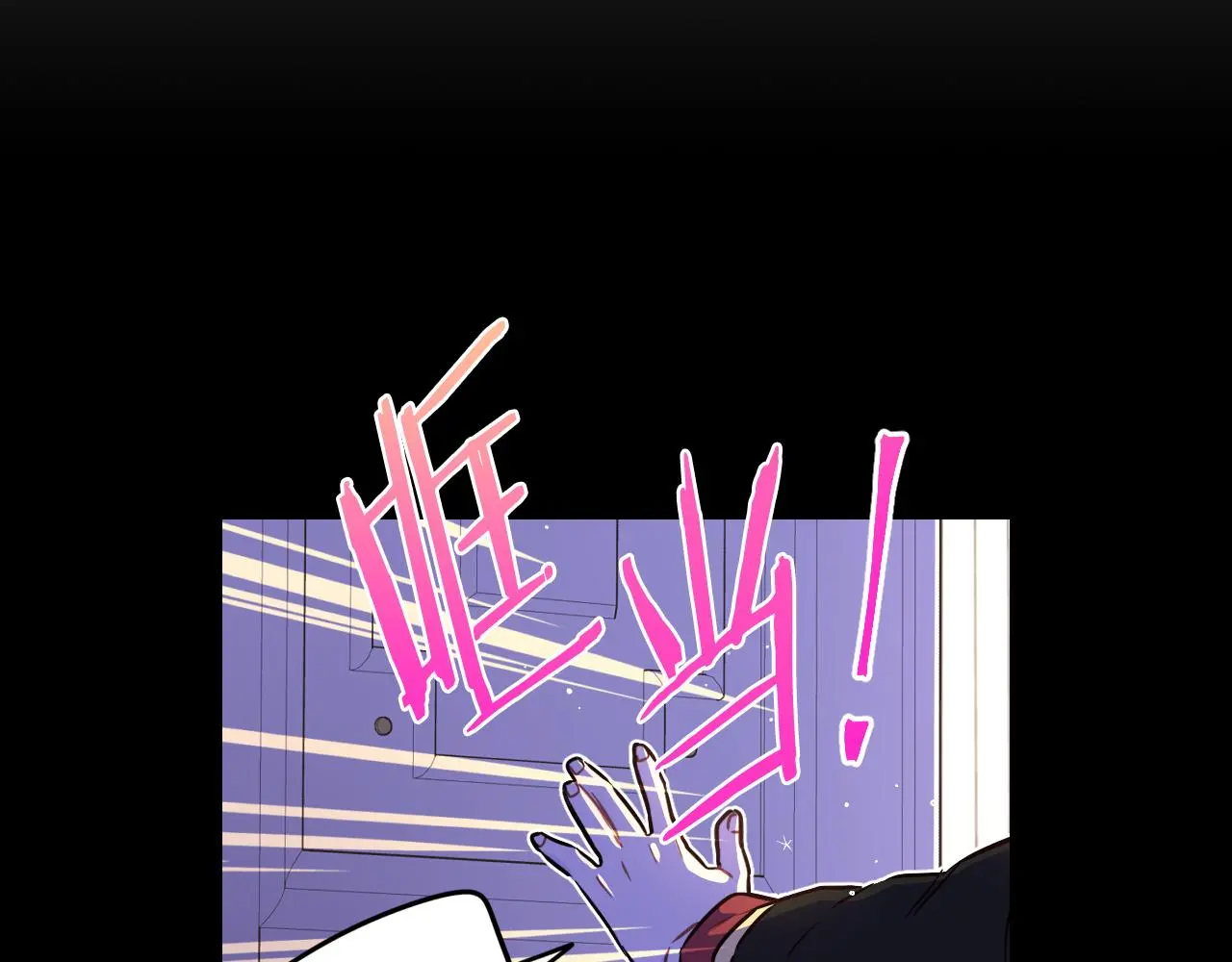 第84话 太子妃人选38