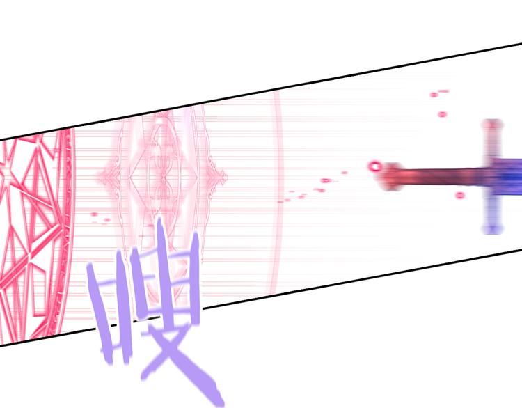 第47话 是心动吗？9