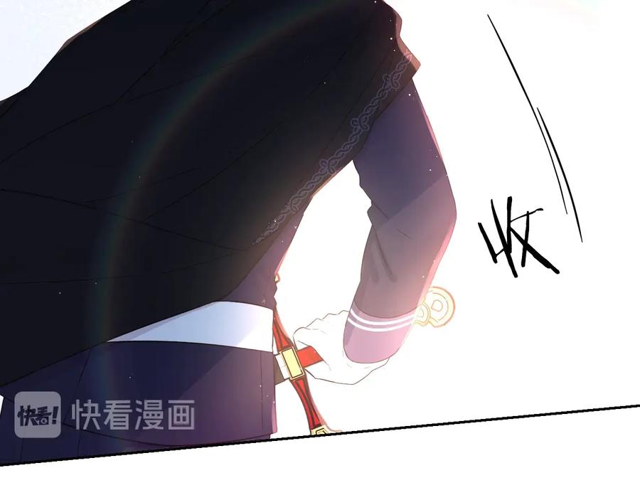第36话 巧救人质58