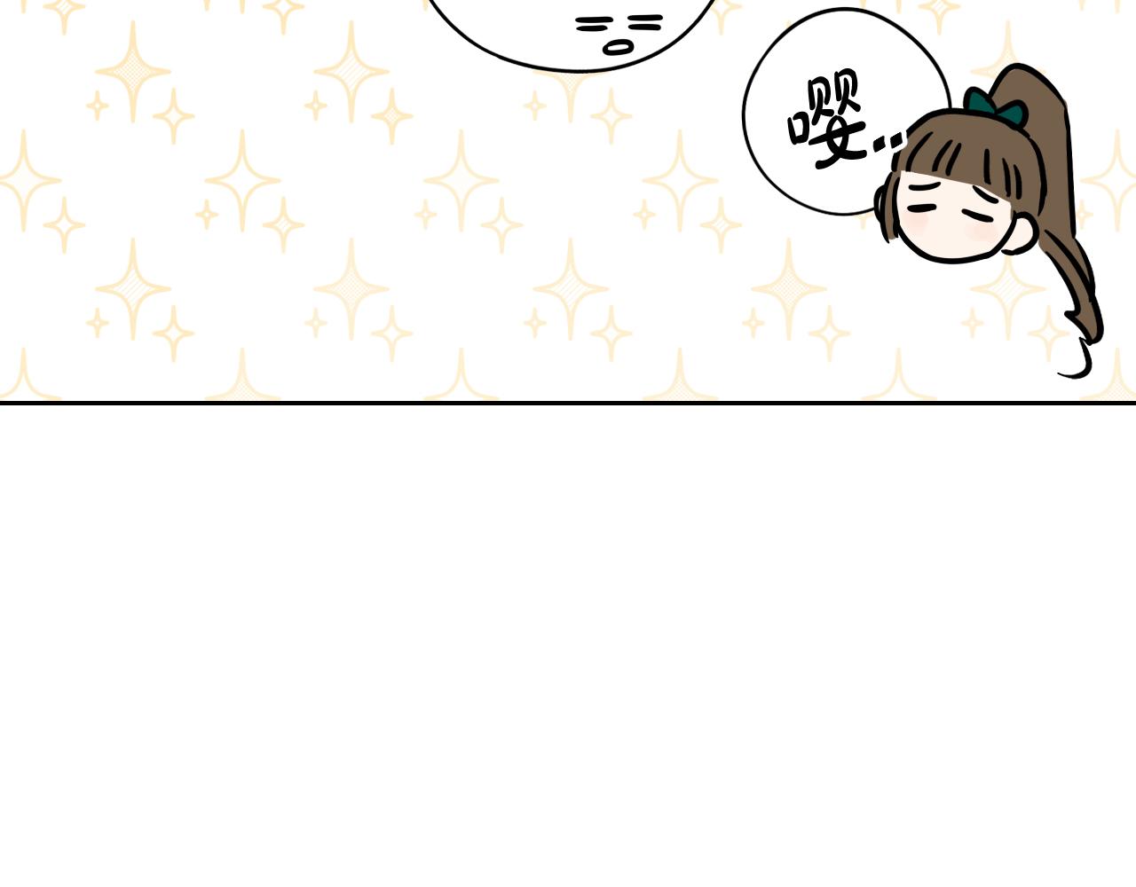 第75话回忆有点甜85