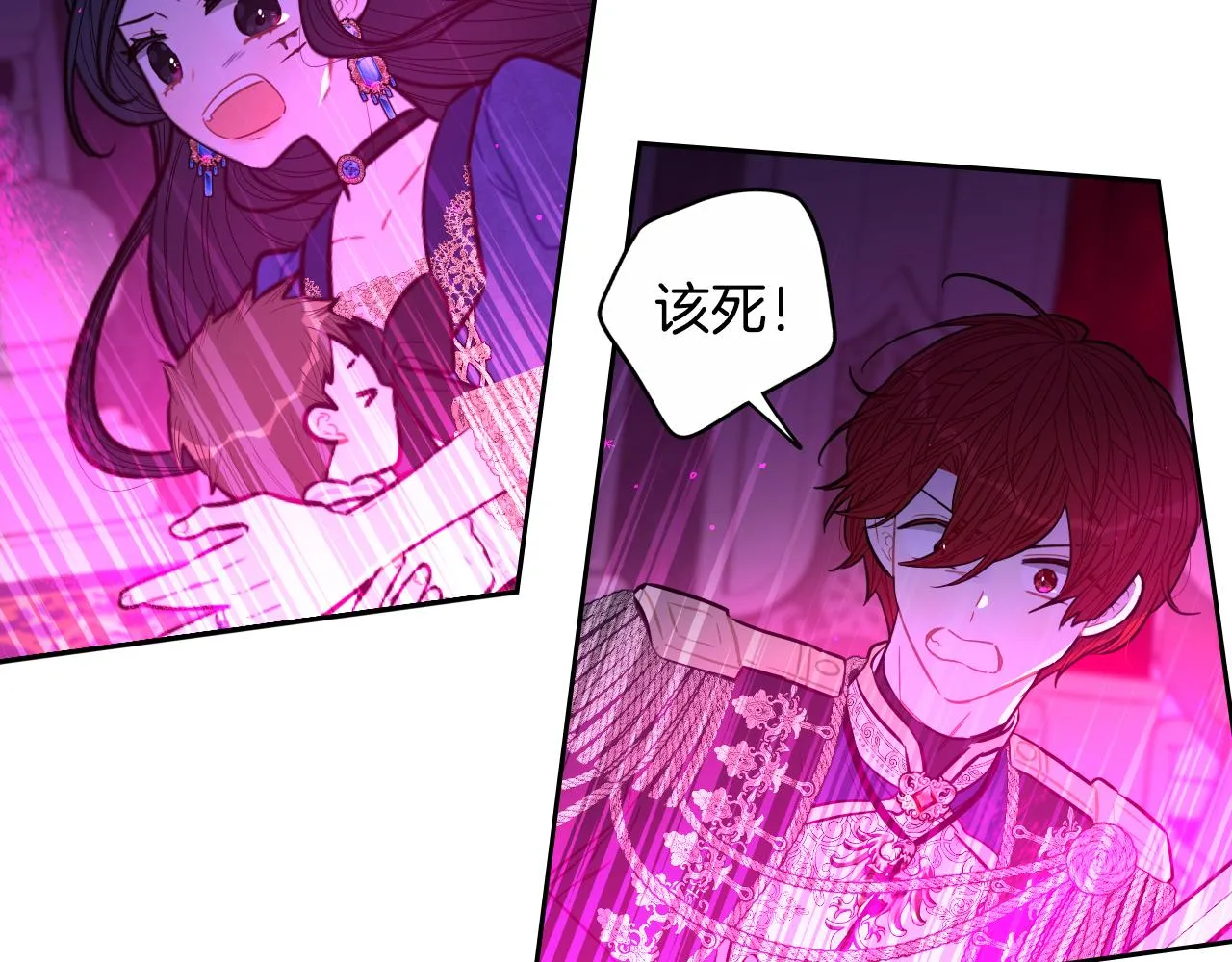 第102话 在我身边58