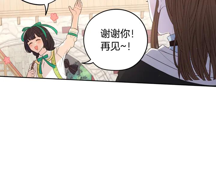 第30话 帅是治愈灵药！39