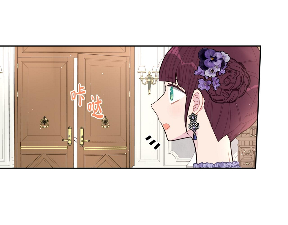 第95话 无从反驳114