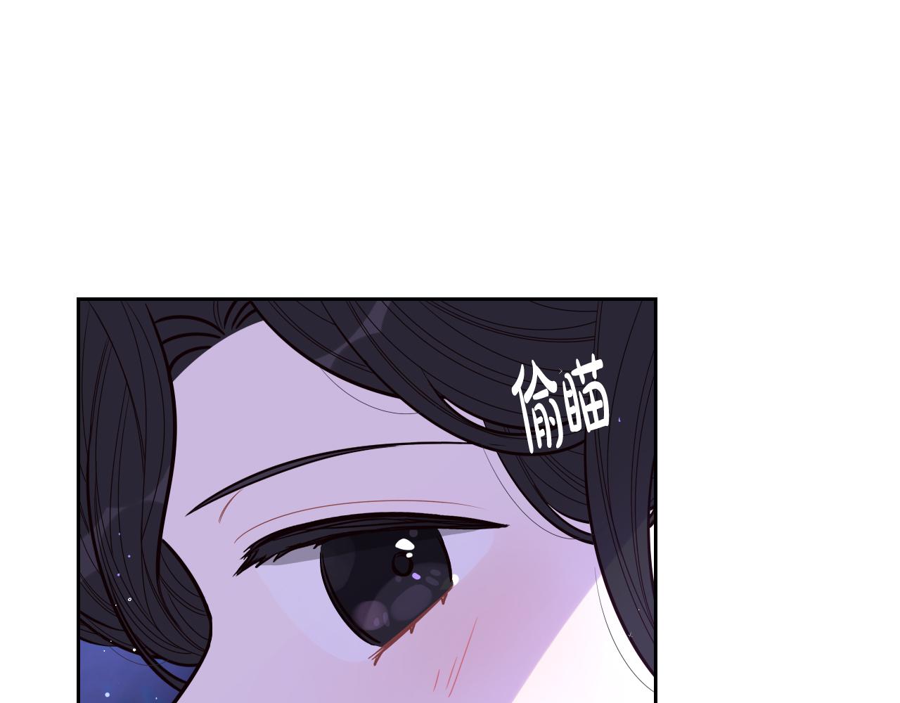 第65话 嗑到了！93