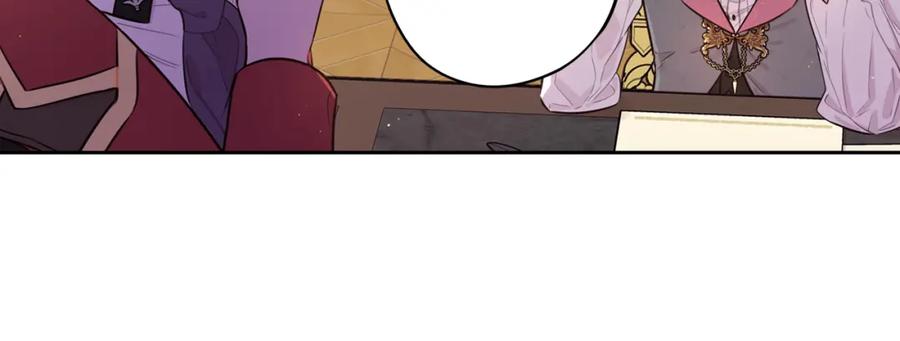第59话 你是不是玩我22