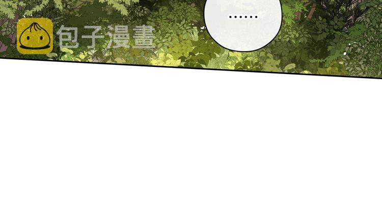 第43话 说不出的感谢13