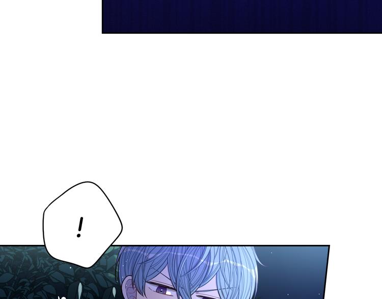 第52话 我睡了？我装的！87