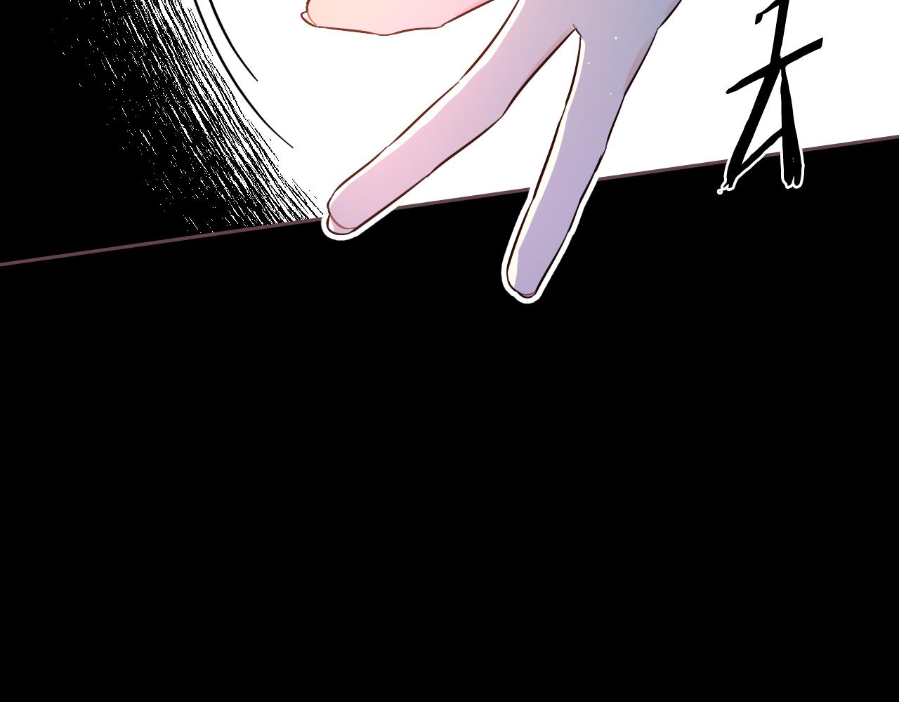 第71话我应该在车底48