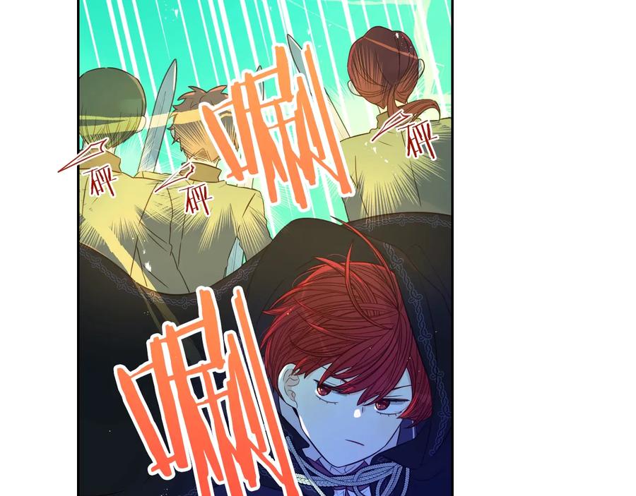 第36话 巧救人质51