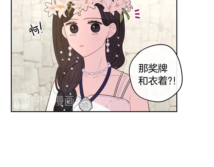 第36话 巧救人质123