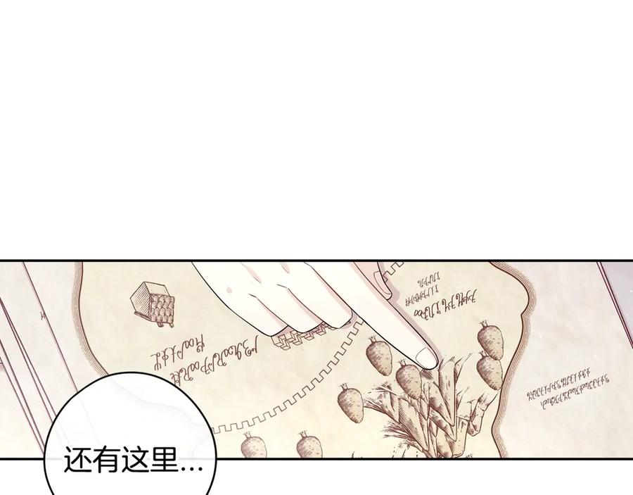 第40话 寻找精灵91