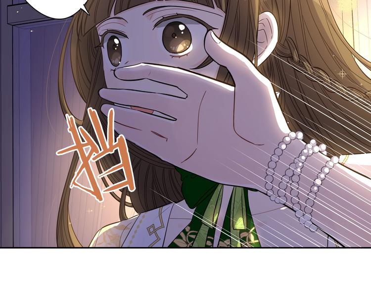 第5话 松鼠妹妹81
