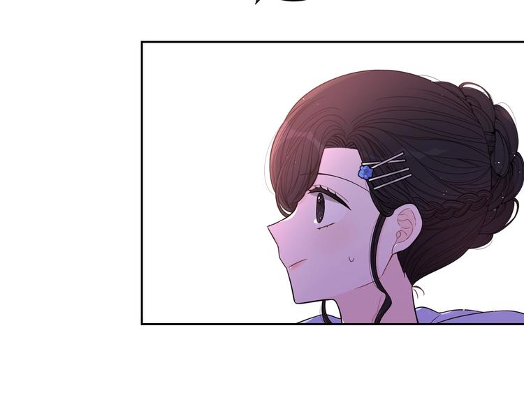 第41话 “胸”恶山贼！75