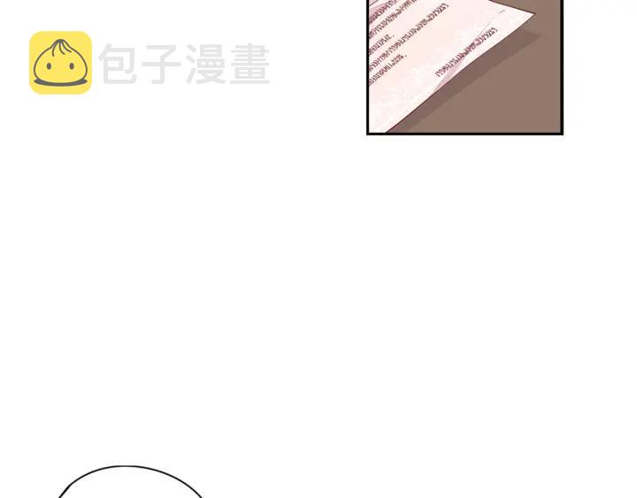 第6话 危险的情书114