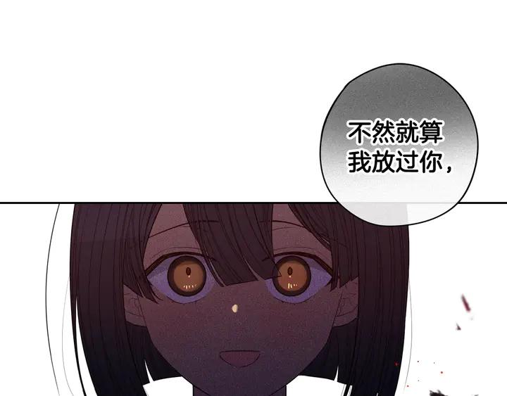 第30话 帅是治愈灵药！119