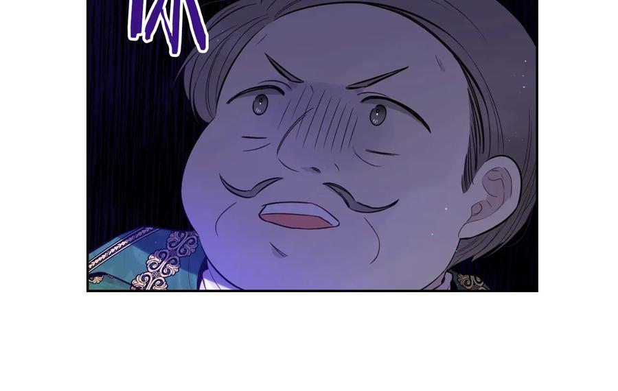 第36话 巧救人质67