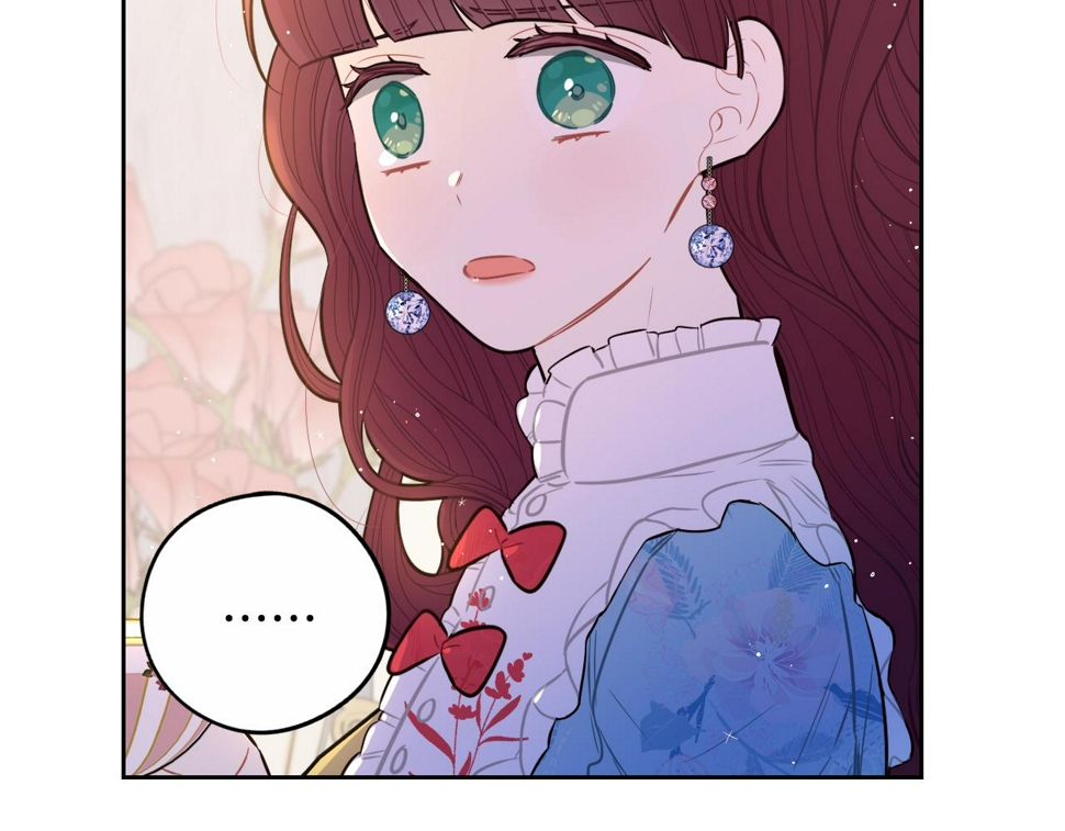 第92话 公主被诬陷101