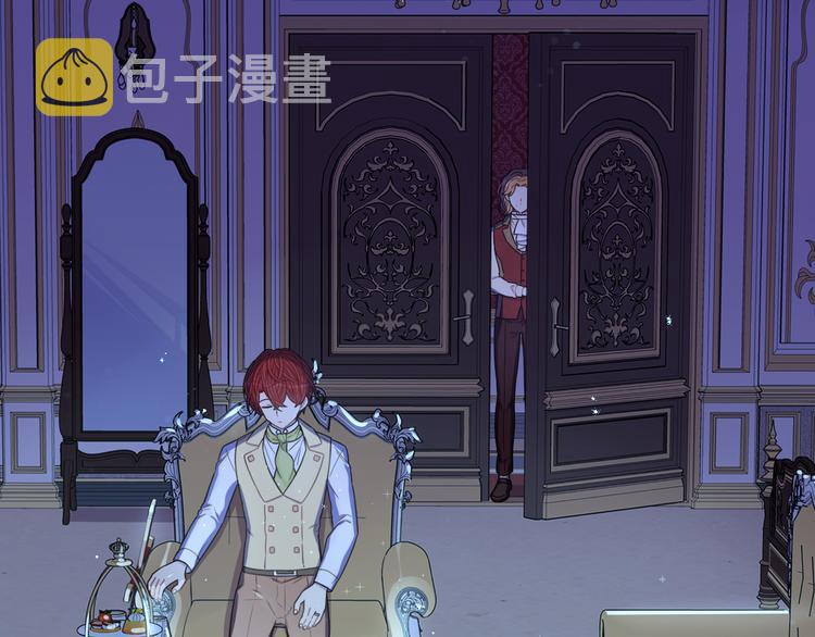 第51话 最后的诱饵134