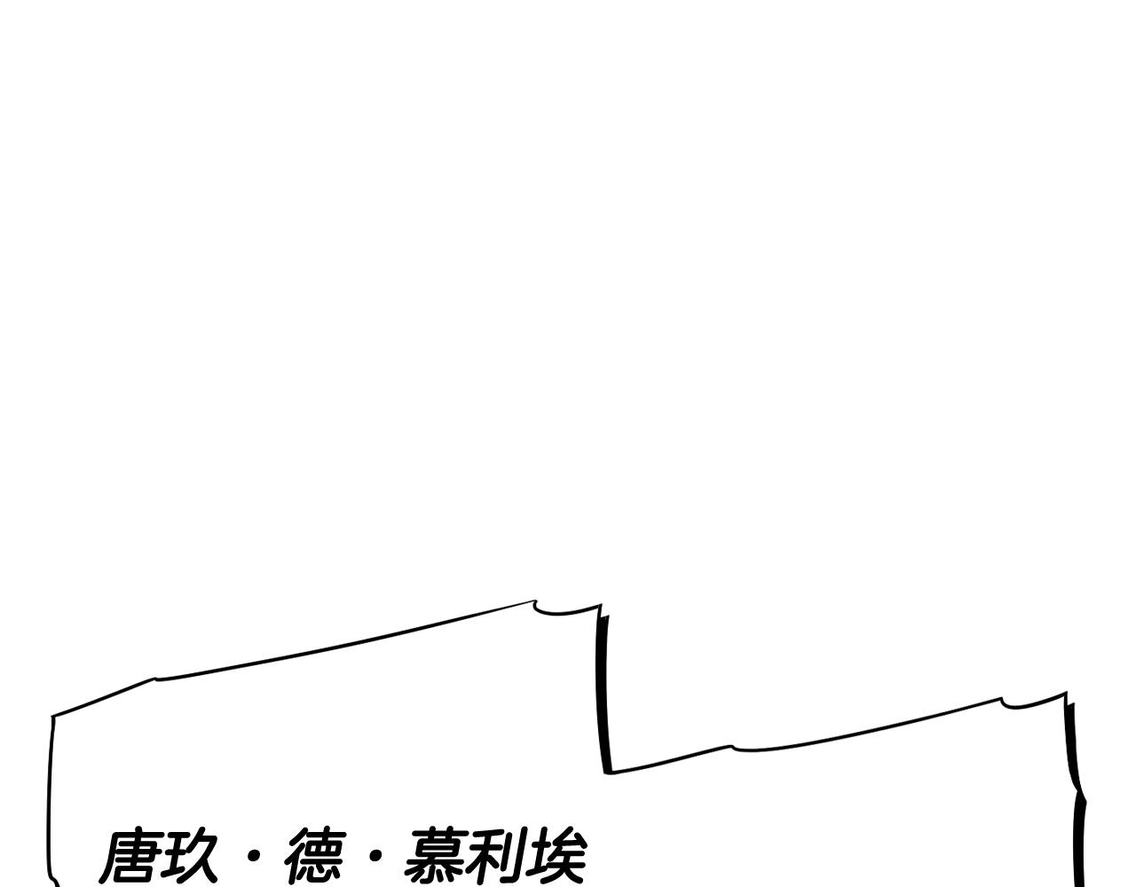 第76话日常的积累15