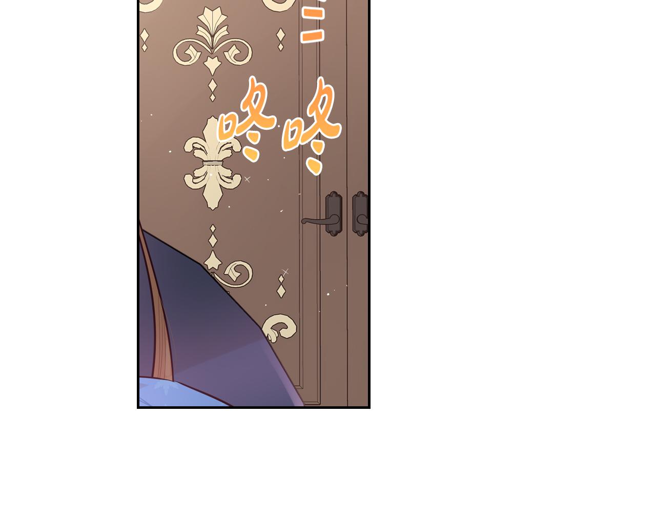 第66话 我还不搞事情！14