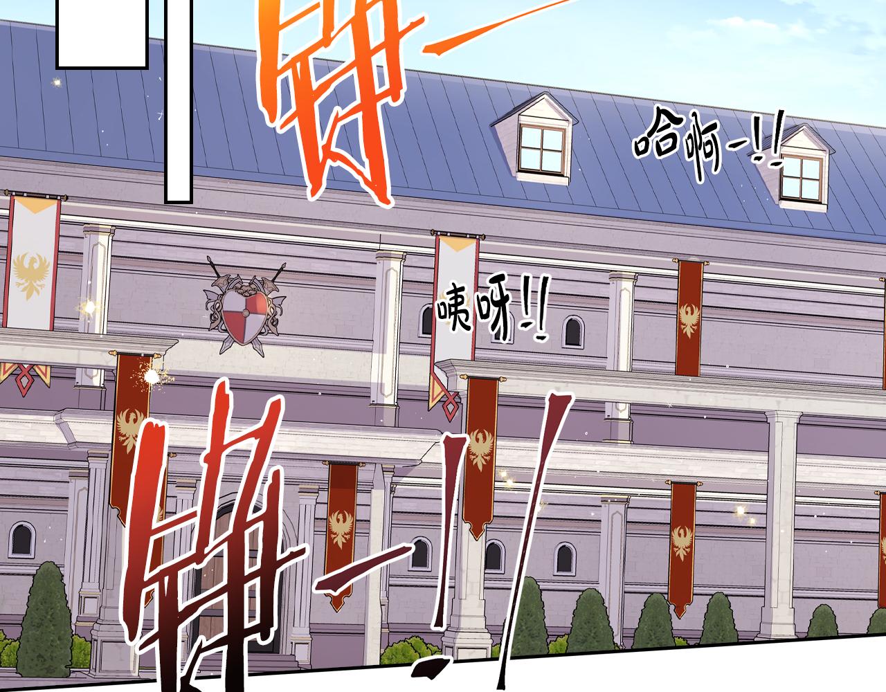 第86话 来看你61