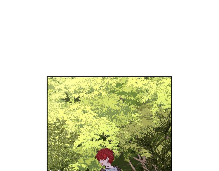 第45话 好小子，逮到你了！14