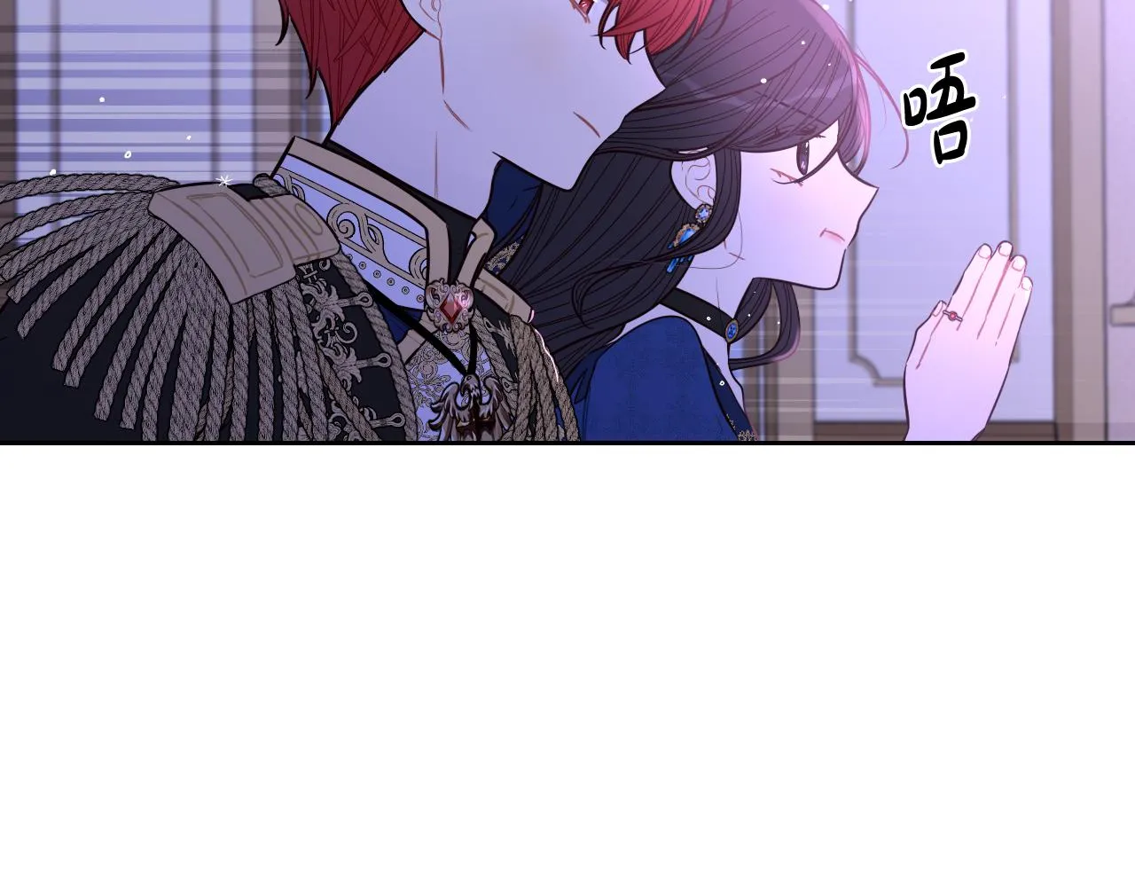 第101话 公主入敌营132