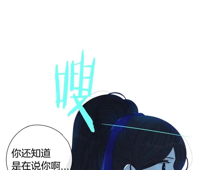 第8话 没受伤吧，小黑狗94