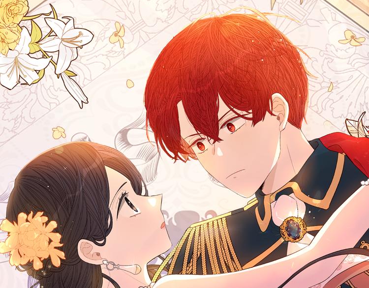 第49话 女侠求放过！0