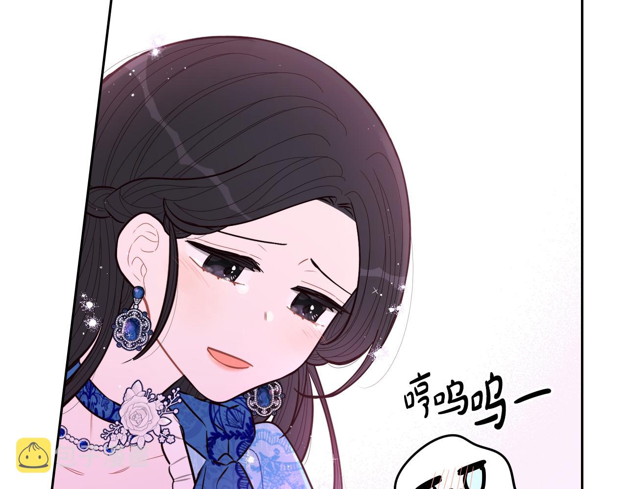 第85话 飞奔去见你110