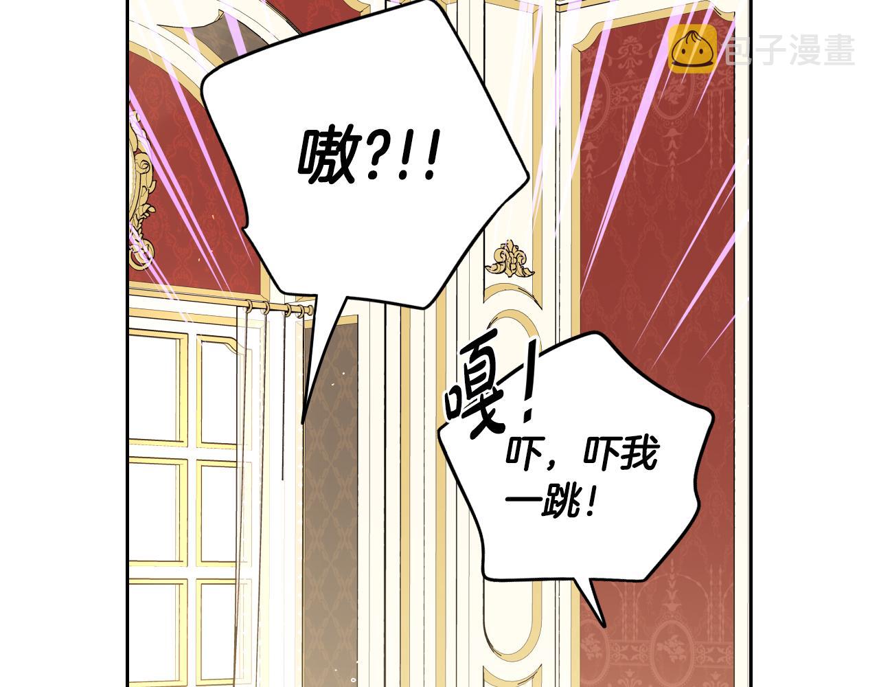 第89话 命中注定15