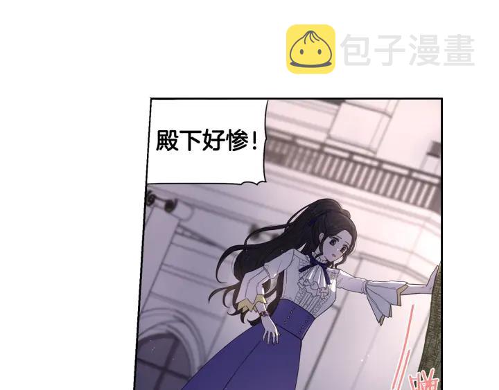 第8话 没受伤吧，小黑狗72