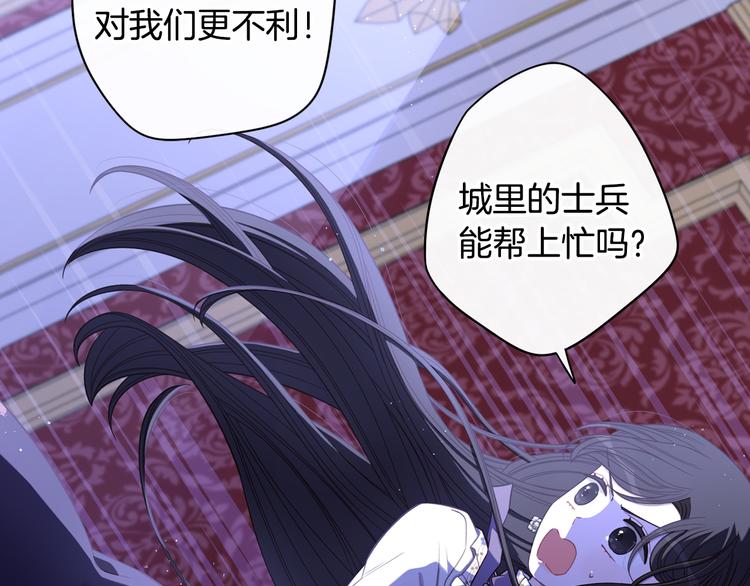 第53话 召唤恶魔95