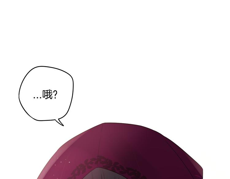第50话 同床共枕！？104