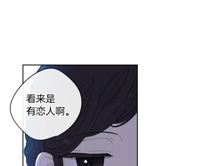 第20话 两人世界？124