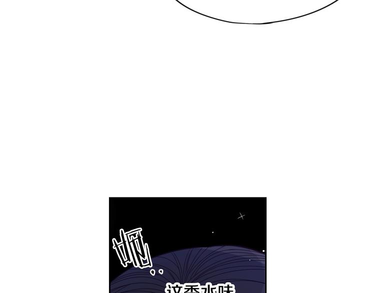 第4话 她是不是sa？78