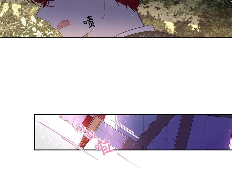 第43话 说不出的感谢16