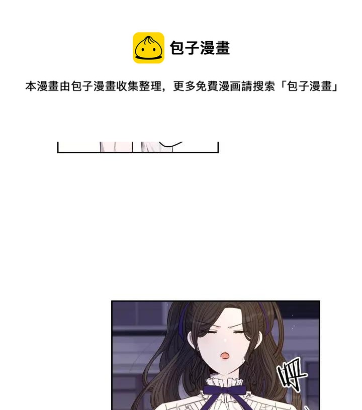 第10话 女生的直觉15