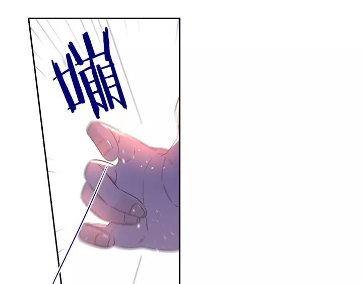 第14话 誓约之吻115