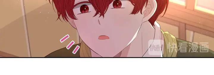 第33话 月之庆典48