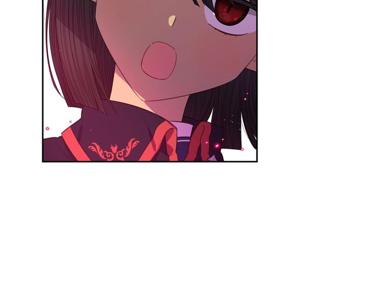第47话 是心动吗？14