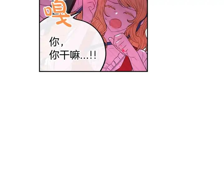 第26话 微服出宫28